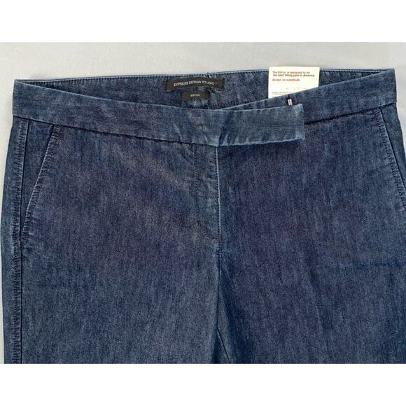 Express Editor Vintage Hong Kong Wide Leg Crop Lightweight Denim Jeans. 12, NWT! - Picture 2 of 6